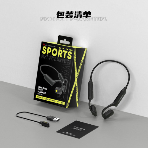 蘭士頓BE10 氣骨傳導藍牙耳機開放式舒適輕盈防水運動藍牙耳機 蘭士頓BE10 氣骨傳導藍牙耳機開放式舒適輕盈防水運動藍牙耳機