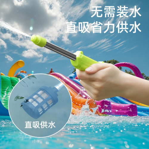 水槍兒童玩具噴水槍成人漂流水槍抽拉式戶外漂流水槍兒童玩具抽拉 水槍兒童玩具噴水槍成人漂流水槍抽拉式戶外漂流水槍兒童玩具抽拉