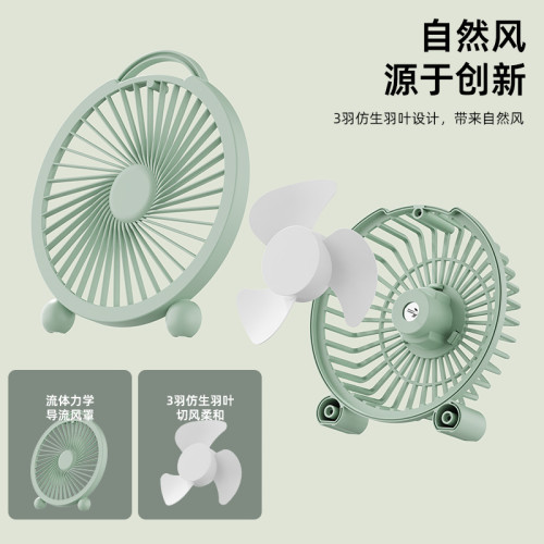 桌面風扇辦公室臥室學生宿舍桌上型小風扇禮品桌面小型電風扇