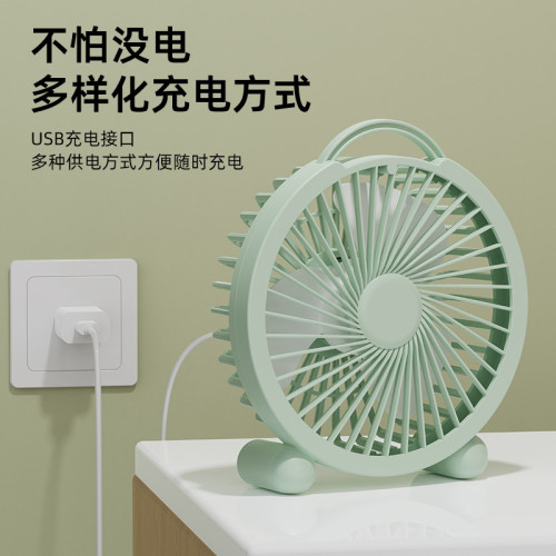 桌面風扇辦公室臥室學生宿舍桌上型小風扇禮品桌面小型電風扇