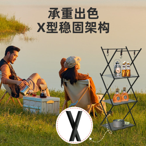 JR戶外兩用置物架露營多功能多層收納架鋁合金可攜式可折曡桌子 JR戶外兩用置物架露營多功能多層收納架鋁合金可攜式可折曡桌子