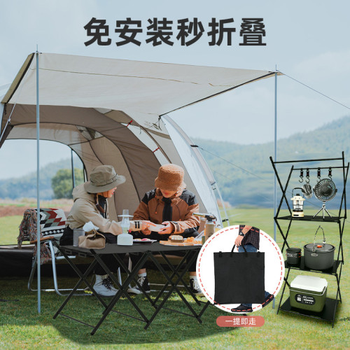 JR戶外兩用置物架露營多功能多層收納架鋁合金可攜式可折曡桌子 JR戶外兩用置物架露營多功能多層收納架鋁合金可攜式可折曡桌子