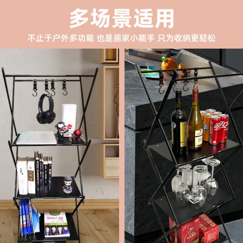 JR戶外兩用置物架露營多功能多層收納架鋁合金可攜式可折曡桌子 JR戶外兩用置物架露營多功能多層收納架鋁合金可攜式可折曡桌子