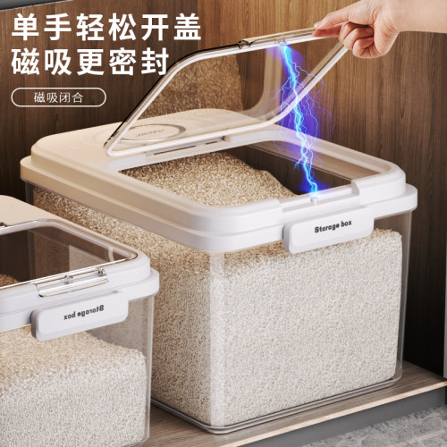 米桶家用密封防蟲防潮食品級30斤高級裝米缸箱米面儲存面粉儲物罐 米桶家用密封防蟲防潮食品級30斤高級裝米缸箱米面儲存面粉儲物罐