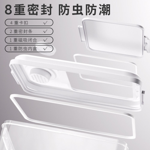 米桶家用密封防蟲防潮食品級30斤高級裝米缸箱米面儲存面粉儲物罐 米桶家用密封防蟲防潮食品級30斤高級裝米缸箱米面儲存面粉儲物罐