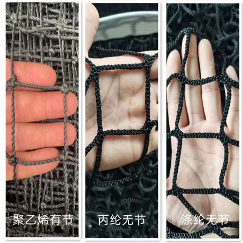 網球網標準訓練比賽型網球場隔離攔網網球場隔離攔網可攜式室外用 網球網標準訓練比賽型網球場隔離攔網網球場隔離攔網可攜式室外用