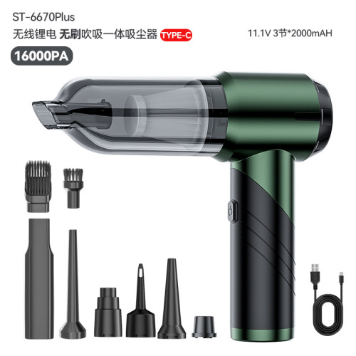 車用無刷電機吸塵器大功率折曡手持吸塵器 車用無刷電機吸塵器大功率折曡手持吸塵器