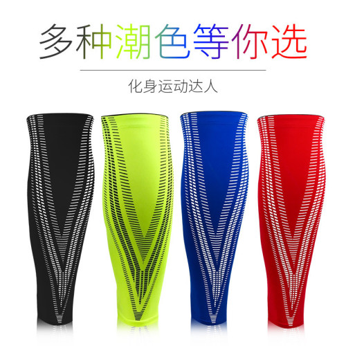 籃球足球護小腿跑步騎行運動護腿襪彈力襪套馬拉松登山運動護小腿 籃球足球護小腿跑步騎行運動護腿襪彈力襪套馬拉松登山運動護小腿