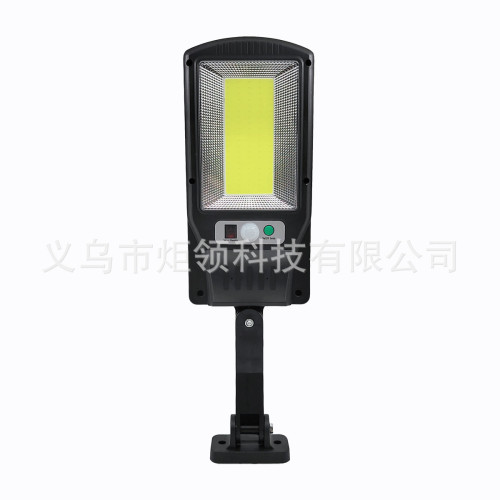 戶外太陽能路燈新款人體感應庭院壁燈防水LED遙控花 園露台燈