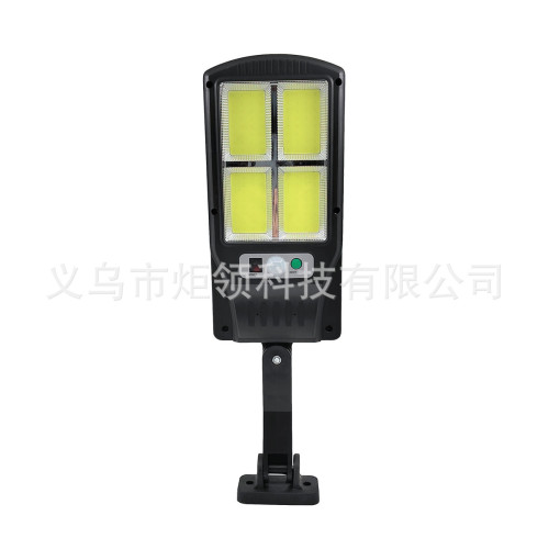 戶外太陽能路燈新款人體感應庭院壁燈防水LED遙控花 園露台燈