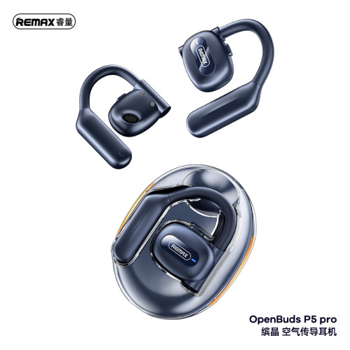 remax 掛耳空氣傳導藍牙耳機 運動商務無線耳機氣導藍牙耳機禮品 remax 掛耳空氣傳導藍牙耳機 運動商務無線耳機氣導藍牙耳機禮品