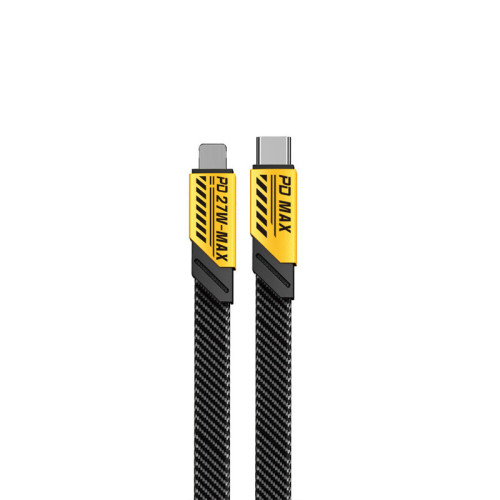 PD65W超級快充線機甲數據線適用於蘋果15華爲雙TYPE-C充電線