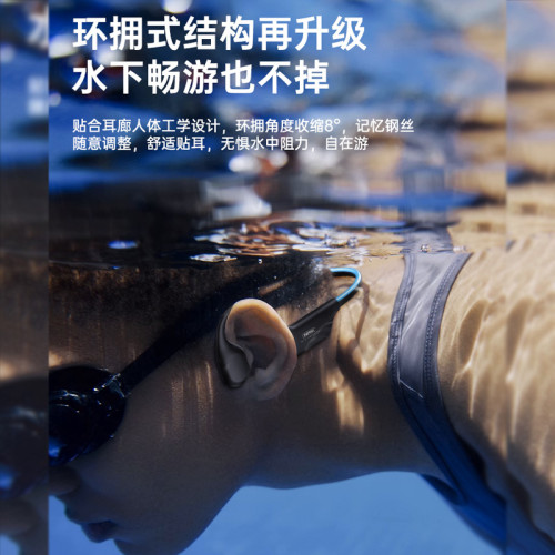 remax 防水運動掛脖耳機 運動無線耳機 骨傳導無線藍牙耳機禮品