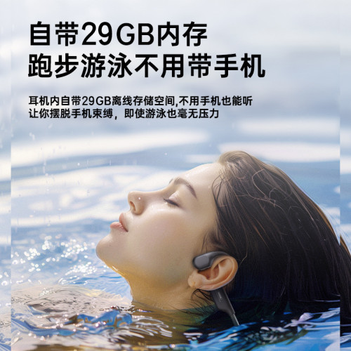 remax 防水運動掛脖耳機 運動無線耳機 骨傳導無線藍牙耳機禮品