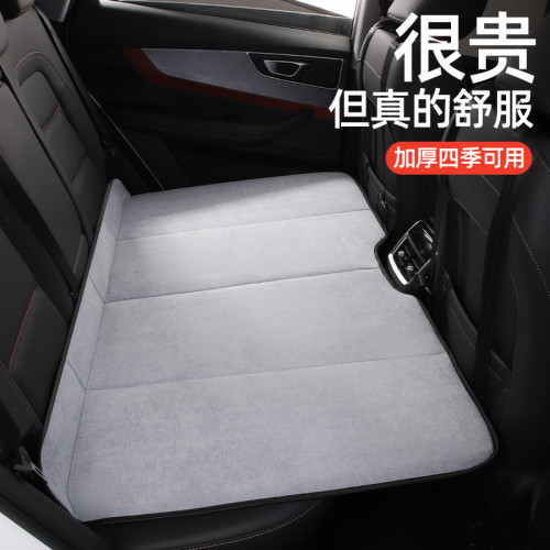 折曡床雪尼爾車用床墊 轎車SUV後排睡覺床墊旅行免充氣車內睡墊 折曡床雪尼爾車用床墊 轎車SUV後排睡覺床墊旅行免充氣車內睡墊