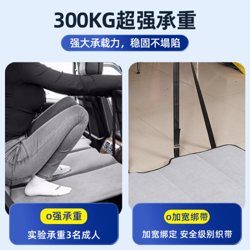 折曡床雪尼爾車用床墊 轎車SUV後排睡覺床墊旅行免充氣車內睡墊 折曡床雪尼爾車用床墊 轎車SUV後排睡覺床墊旅行免充氣車內睡墊