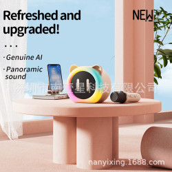 新款兒童K歌藍牙音箱麥克風一體機家用戶外可攜式音響兒童話筒