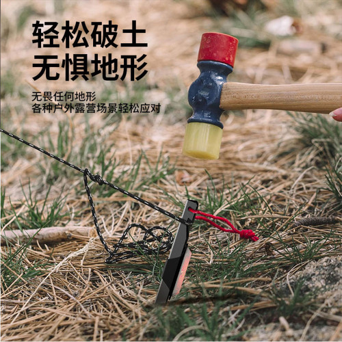 戶外帳篷地釘加粗實心高強度天幕露營插地固定防風沙灘營地釘光燈 戶外帳篷地釘加粗實心高強度天幕露營插地固定防風沙灘營地釘光燈