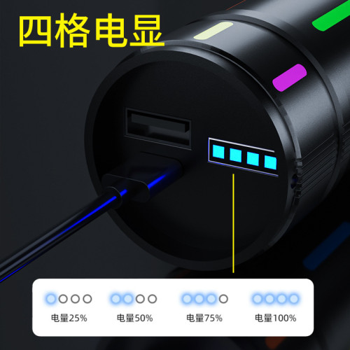 手電筒強光鐳射砲充電長續航戶外防水可攜式燈光變焦螢光鋁合金手電 手電筒強光鐳射砲充電長續航戶外防水可攜式燈光變焦螢光鋁合金手電