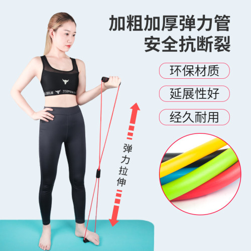 擴胸拉伸訓練瑜珈彈力帶8字拉力器 開肩美背彈力琯健身擴胸拉力帶