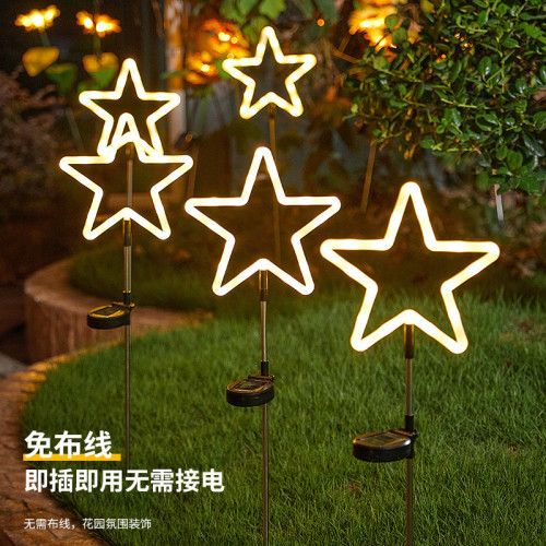 LED太陽能花園戶外霓虹地插燈 防水星星仙人掌光控露營地插草坪燈 LED太陽能花園戶外霓虹地插燈 防水星星仙人掌光控露營地插草坪燈