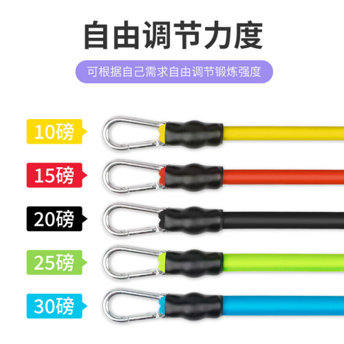 男女健身五管腳蹬拉力器 仰臥起坐輔助器阻力繩 多功能健腹拉力繩