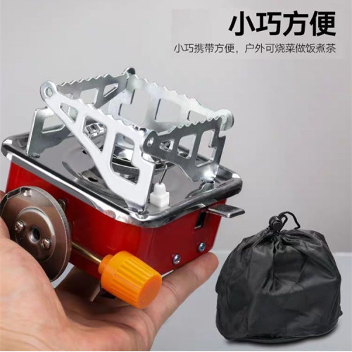 可攜式野外卡式爐燒水戶外爐迷你燒烤爐四方爐子爐頭 可攜式野外卡式爐燒水戶外爐迷你燒烤爐四方爐子爐頭