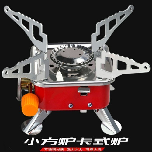 可攜式野外卡式爐燒水戶外爐迷你燒烤爐四方爐子爐頭 可攜式野外卡式爐燒水戶外爐迷你燒烤爐四方爐子爐頭