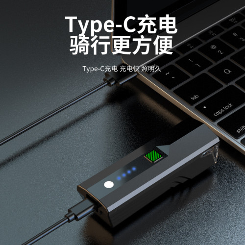 自行車夜騎前燈強光防水手電筒感光山地公路夜間照明戶外騎行裝備 自行車夜騎前燈強光防水手電筒感光山地公路夜間照明戶外騎行裝備