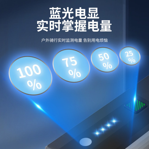 自行車夜騎前燈強光防水手電筒感光山地公路夜間照明戶外騎行裝備 自行車夜騎前燈強光防水手電筒感光山地公路夜間照明戶外騎行裝備