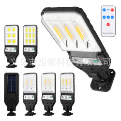 戶外太陽能路燈新款人體感應庭院燈帶遙控LED壁燈 防水花園燈