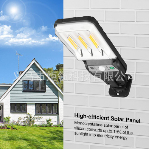 戶外太陽能路燈新款人體感應庭院燈帶遙控LED壁燈 防水花園燈 戶外太陽能路燈新款人體感應庭院燈帶遙控LED壁燈 防水花園燈