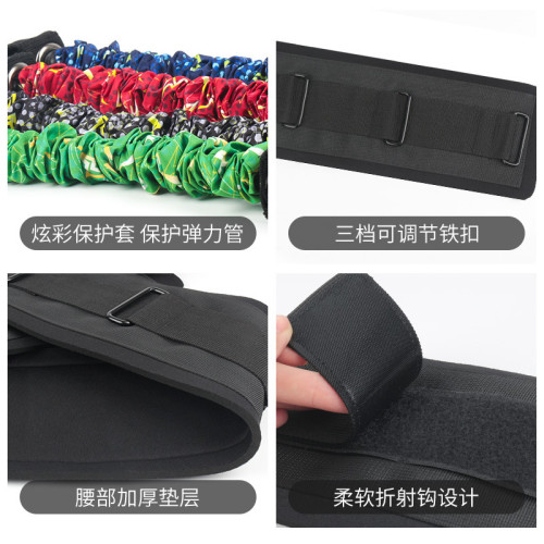 鍛鍊腿部爆髮力量拉力繩籃球彈跳訓練阻力帶腳踝拉力帶拳擊阻力繩 鍛鍊腿部爆髮力量拉力繩籃球彈跳訓練阻力帶腳踝拉力帶拳擊阻力繩