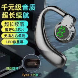 新款高音質真無線藍牙耳機掛耳式商務運動型超長待機所有手機通用