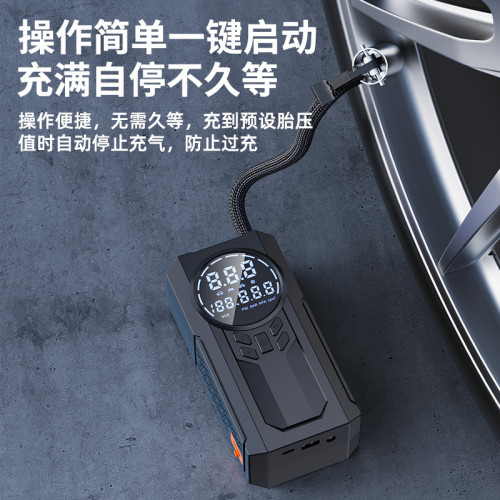 充氣泵車用打氣泵電動汽車用無線輪胎帶測胎壓應急啓動電源一體機 充氣泵車用打氣泵電動汽車用無線輪胎帶測胎壓應急啓動電源一體機