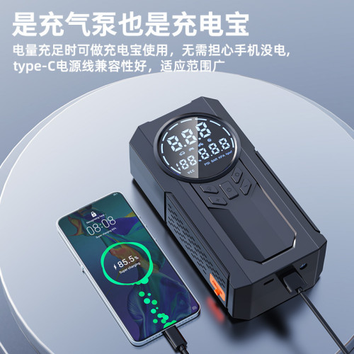 充氣泵車用打氣泵電動汽車用無線輪胎帶測胎壓應急啓動電源一體機 充氣泵車用打氣泵電動汽車用無線輪胎帶測胎壓應急啓動電源一體機
