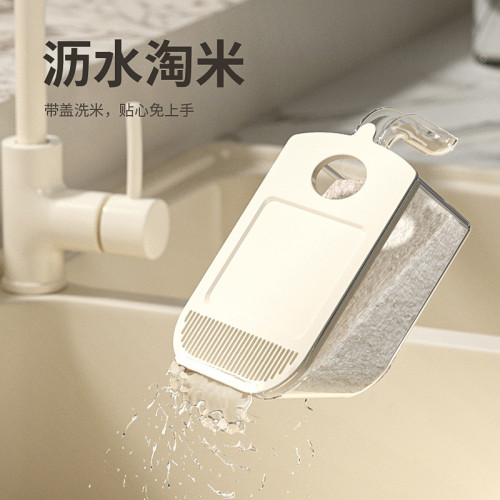 米桶家用20斤裝密封防潮防蟲食品級米缸儲物罐廚房高級夾縫收納桶