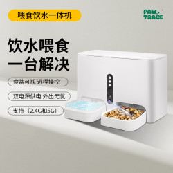 寵物智能喂食器喂食飲水一體機貓咪狗狗自動投食機WiFi影片互動