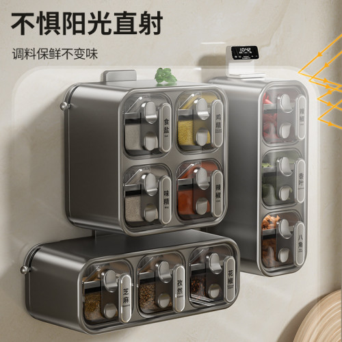 壁掛式調料盒家用廚房用品分裝鹽味精佐料香料收納調味料組合套裝 壁掛式調料盒家用廚房用品分裝鹽味精佐料香料收納調味料組合套裝