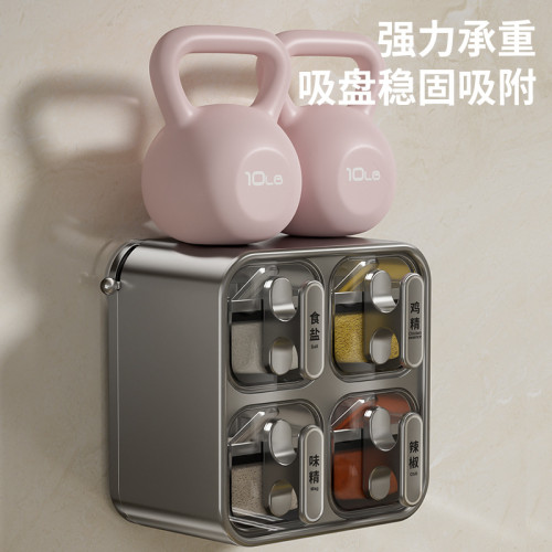 壁掛式調料盒家用廚房用品分裝鹽味精佐料香料收納調味料組合套裝 壁掛式調料盒家用廚房用品分裝鹽味精佐料香料收納調味料組合套裝
