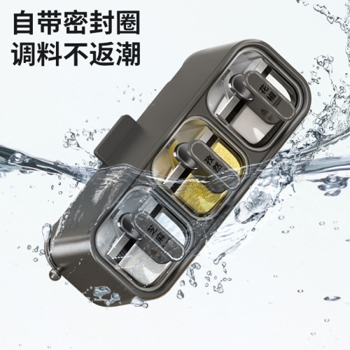 壁掛式調料盒家用廚房用品分裝鹽味精佐料香料收納調味料組合套裝 壁掛式調料盒家用廚房用品分裝鹽味精佐料香料收納調味料組合套裝