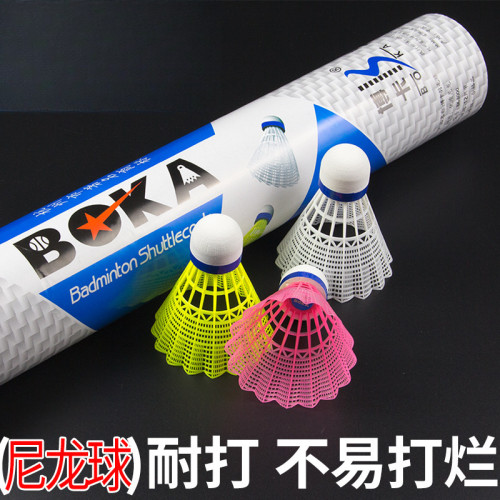 6/12衹裝尼龍羽毛球塑膠球全圓耐打學生室內外訓練打不壞的羽毛球 6/12衹裝尼龍羽毛球塑膠球全圓耐打學生室內外訓練打不壞的羽毛球
