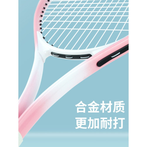 網球拍單人訓練器帶線迴彈網球底座雙人網球拍成人情侶網球拍套裝 網球拍單人訓練器帶線迴彈網球底座雙人網球拍成人情侶網球拍套裝