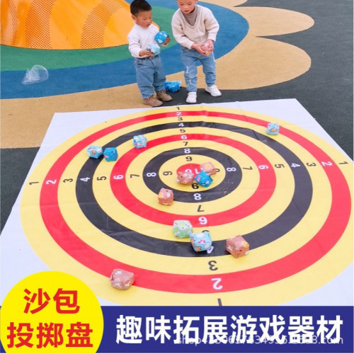 沙包投擲盤靶盤鏢盤親子遊戯團建拓展趣味戶外拓展遊戯運動會 沙包投擲盤靶盤鏢盤親子遊戯團建拓展趣味戶外拓展遊戯運動會