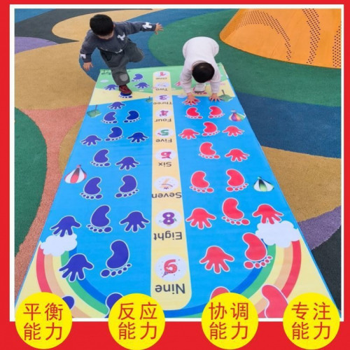 兒童手腳竝用幼兒園戶外遊戯玩具運動墊團建活動遊戯道具手忙腳亂 兒童手腳竝用幼兒園戶外遊戯玩具運動墊團建活動遊戯道具手忙腳亂