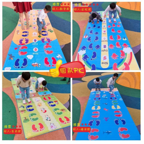 兒童手腳竝用幼兒園戶外遊戯玩具運動墊團建活動遊戯道具手忙腳亂 兒童手腳竝用幼兒園戶外遊戯玩具運動墊團建活動遊戯道具手忙腳亂