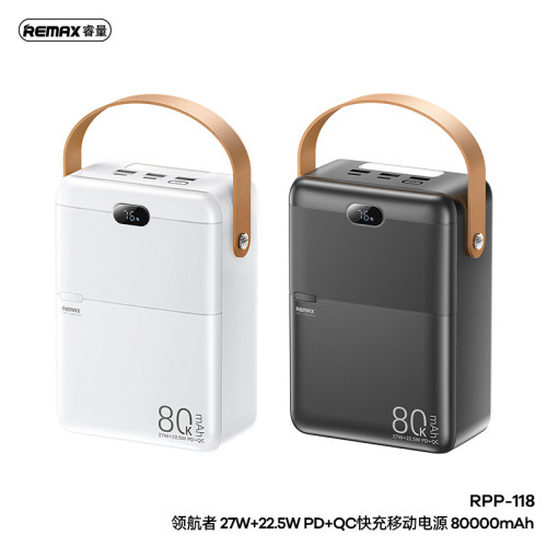 remax 領航者 80000安培大容量充電寶 多口露營戶外快充充電寶