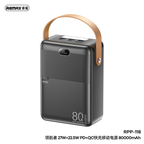 remax 領航者 80000安培大容量充電寶 多口露營戶外快充充電寶