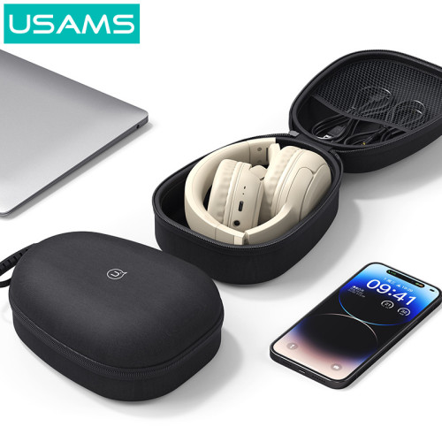 USAMS大耳機包 可攜式頭戴式耳機手機收納包 折曡式藍牙耳機收納盒