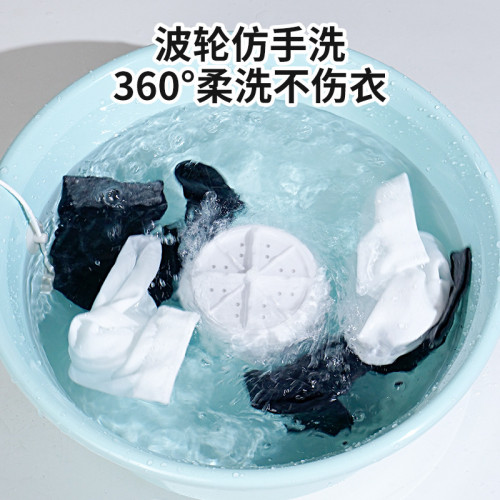 折曡洗衣機迷你可攜式家用渦輪洗衣機內衣洗衣機全自動廠